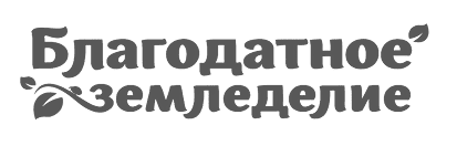 Партнеры Достависты с интеграцией - благодатное земледелие